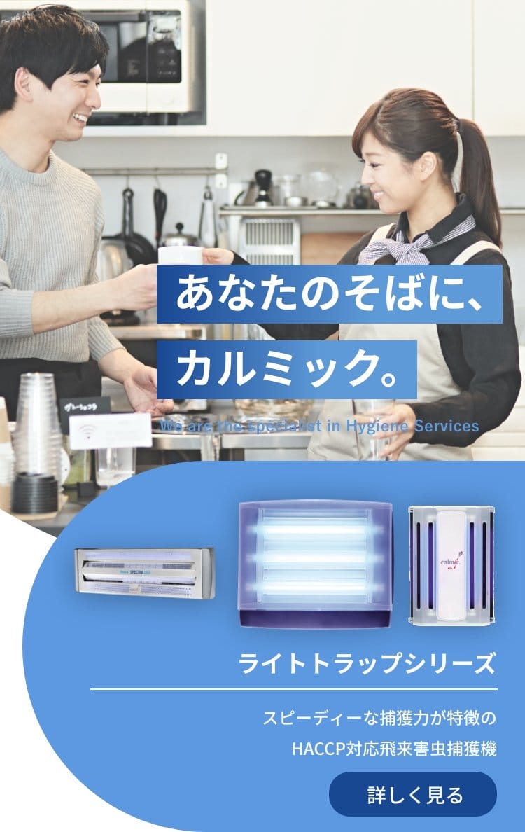 事業所・工場のウイルス感染対策に！オートディスペンサーのご紹介【動画あり】, 食品衛生.com